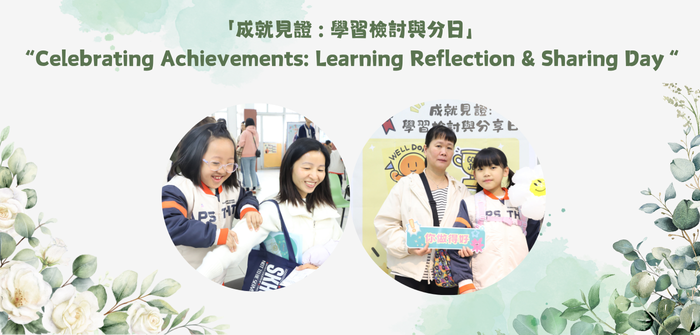 [field_slide_image-alt]