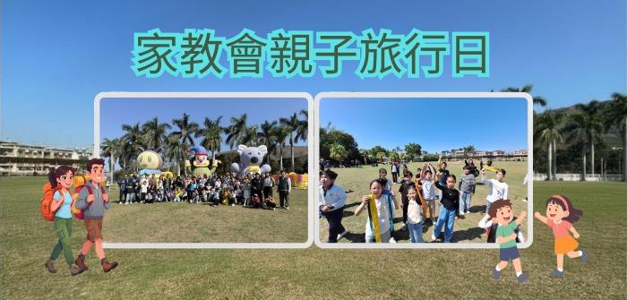 [field_slide_image-alt]