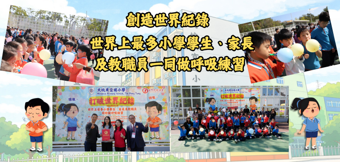 [field_slide_image-alt]