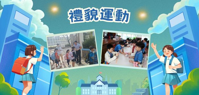 [field_slide_image-alt]