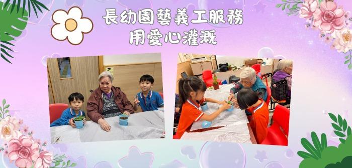 [field_slide_image-alt]