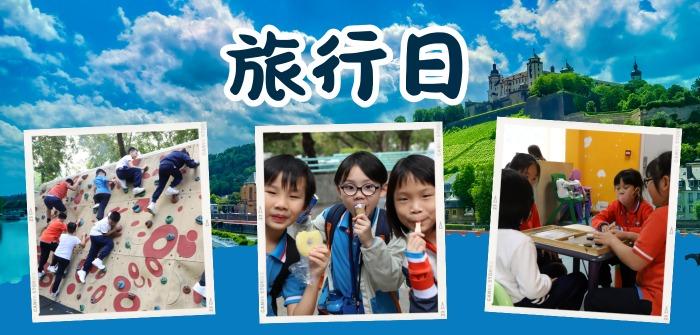 [field_slide_image-alt]