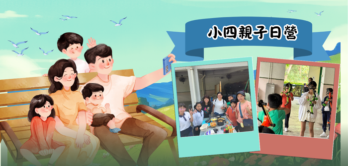 [field_slide_image-alt]