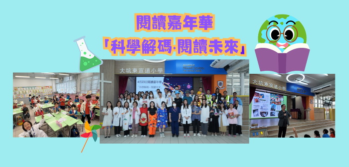 [field_slide_image-alt]