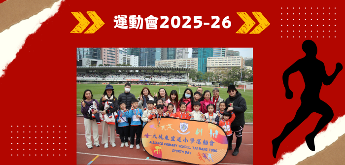 [field_slide_image-alt]