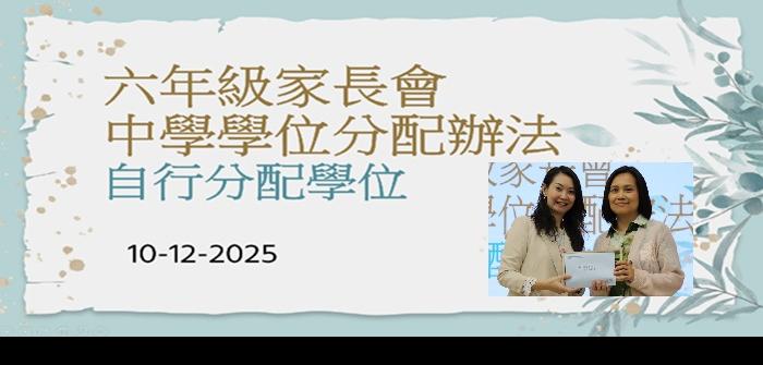 [field_slide_image-alt]